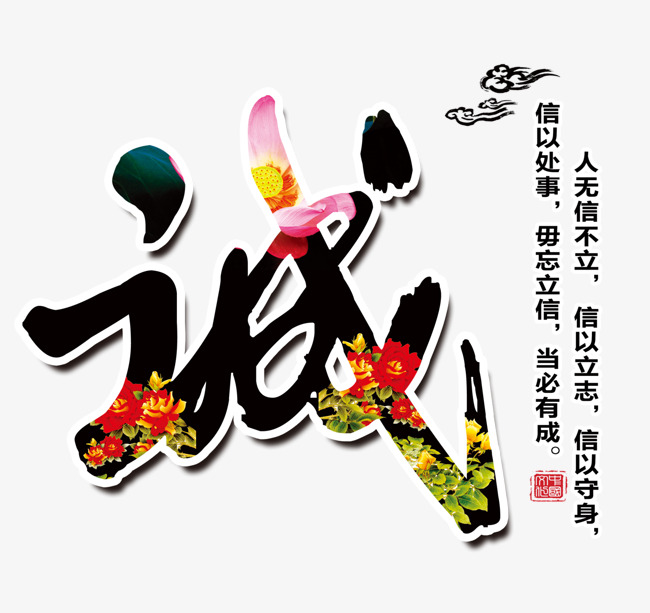 东城街道追债公司